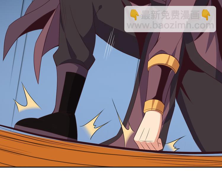 第53话 黑山秘境(1/3)-第54话