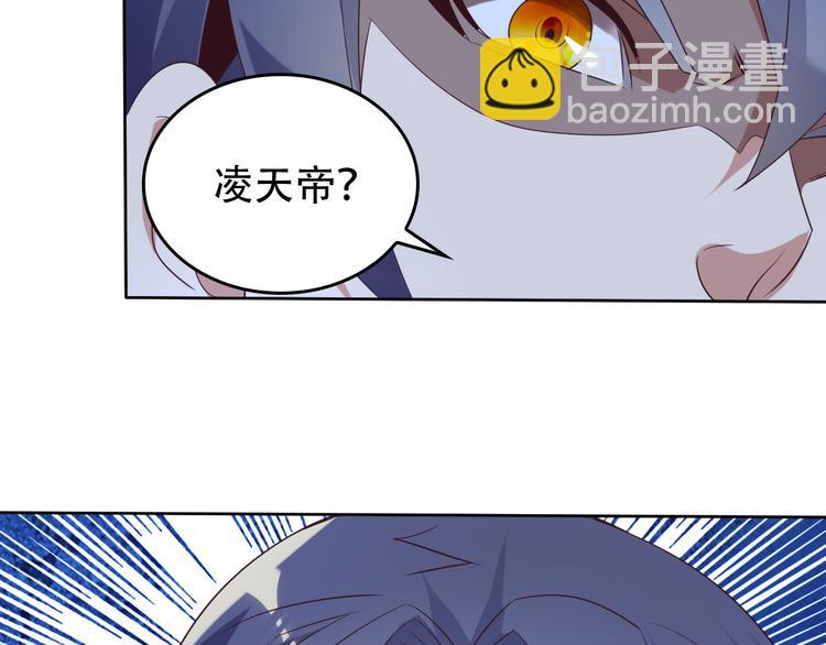 第57话 搜刮(1/3)-第58话