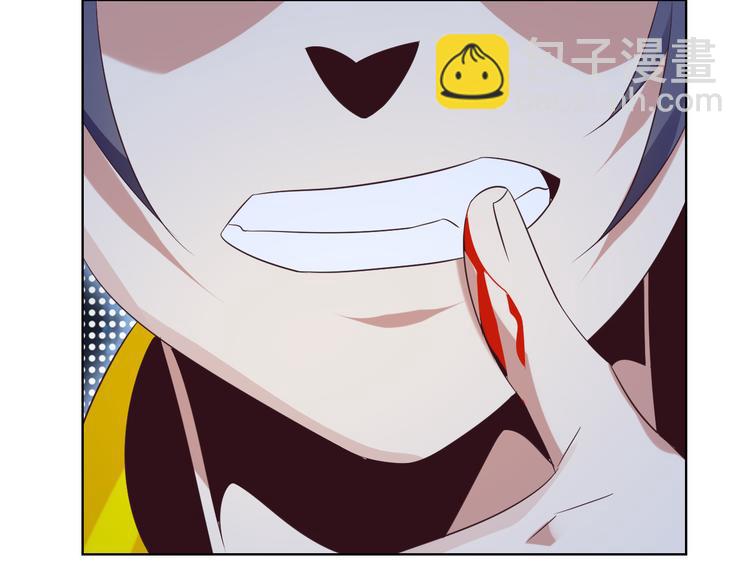 第57话 搜刮(1/3)-第58话