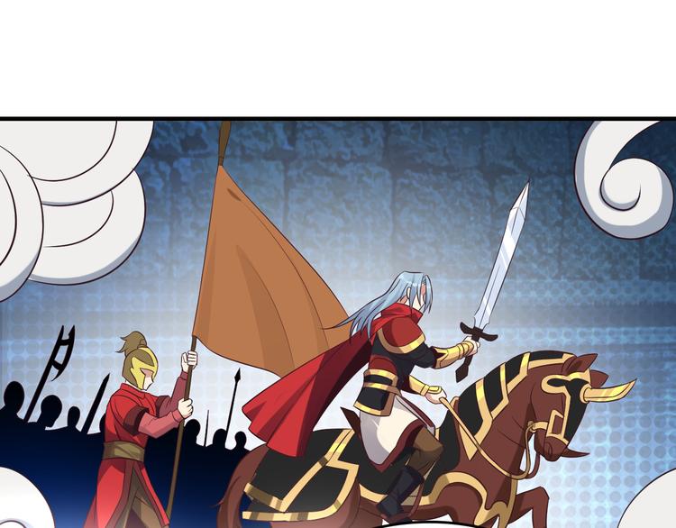 第57话 搜刮(1/3)-第58话