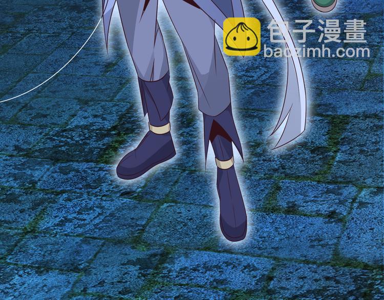 第57话 搜刮(1/3)-第58话