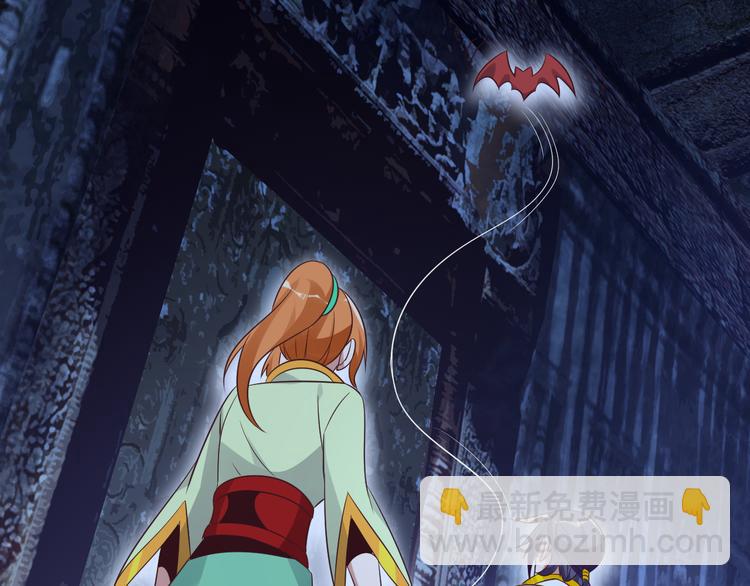 第57话 搜刮(1/3)-第58话