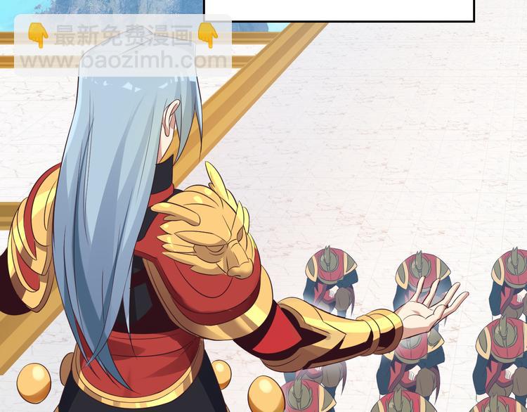 第57话 搜刮(1/3)-第58话