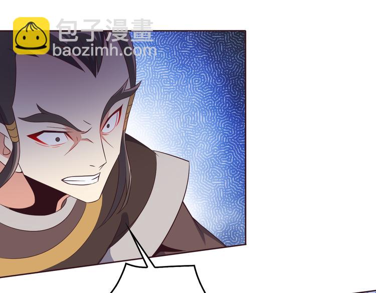 第59话 屠龙(1/3)-第60话