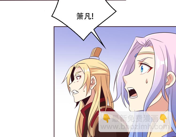 第59话 屠龙(1/3)-第60话