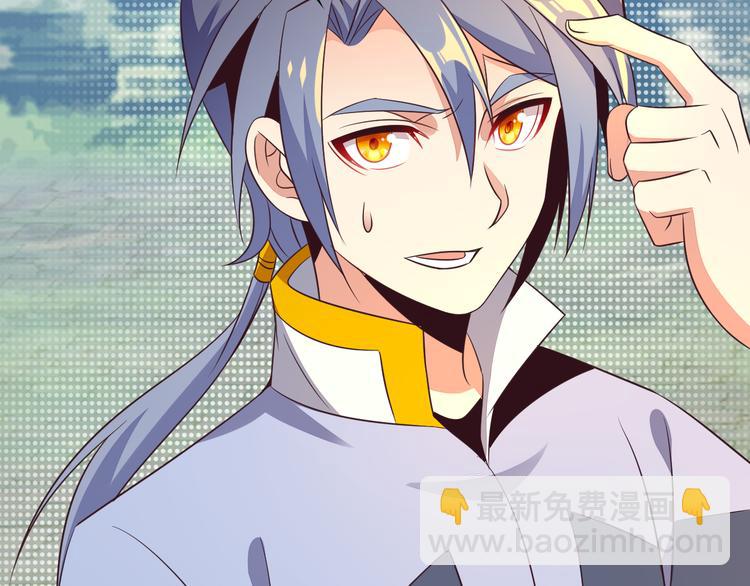 第59话 屠龙(1/3)-第60话