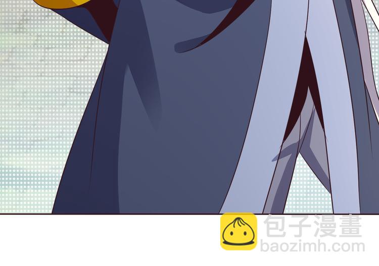 第59话 屠龙(1/3)-第60话