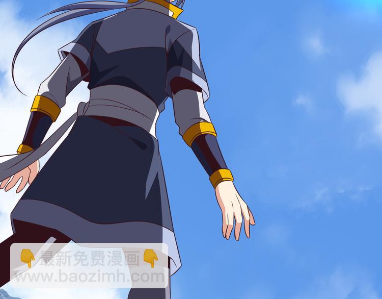 第59话 屠龙(1/3)-第60话