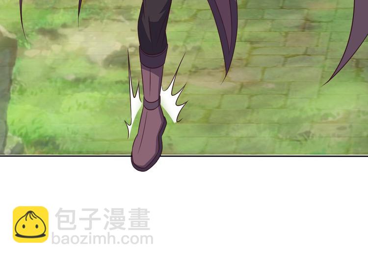 第59话 屠龙(1/3)-第60话