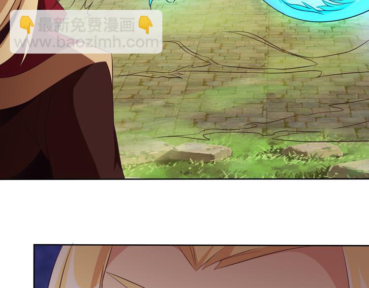 第59话 屠龙(1/3)-第60话