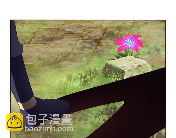 第59话 屠龙(1/3)-第60话