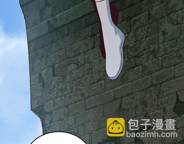 第61话 心魇(1/2)-第62话