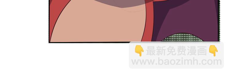 第61话 心魇(1/2)-第62话