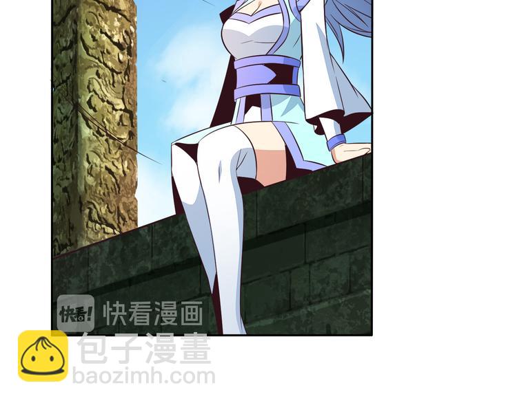 第61话 心魇(1/2)-第62话