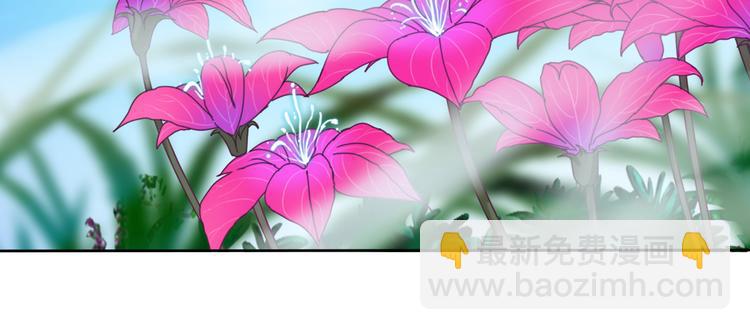 第61话 心魇(1/2)-第62话