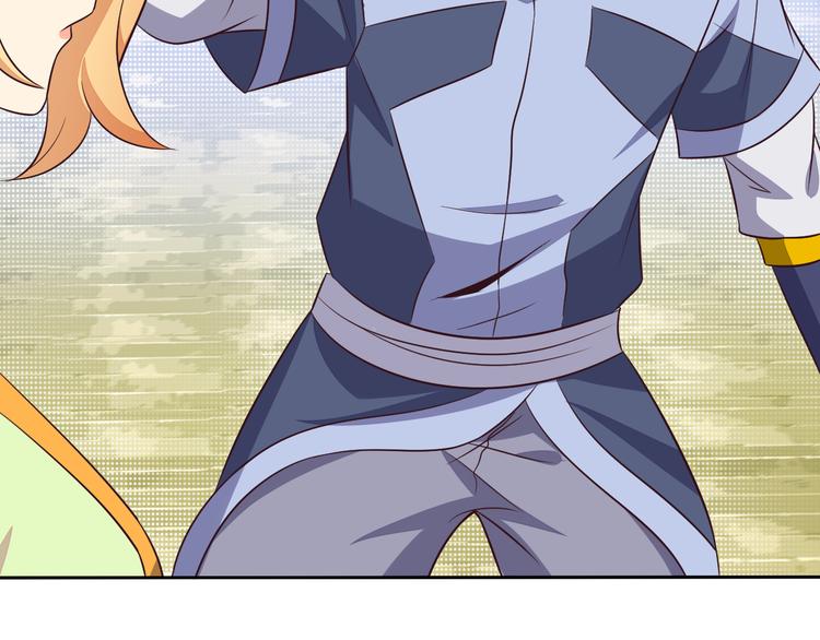 第64话 黑风山(1/3)-第66话