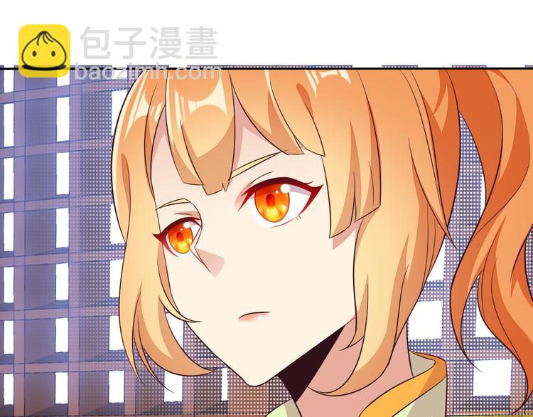 第64话 黑风山(1/3)-第66话