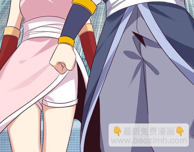 第64话 黑风山(1/3)-第66话