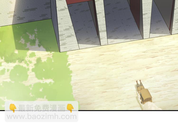 第66话 云海公子(1/4)-第68话