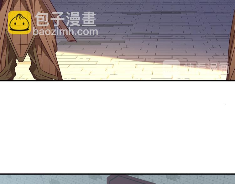 第66话 云海公子(1/4)-第68话