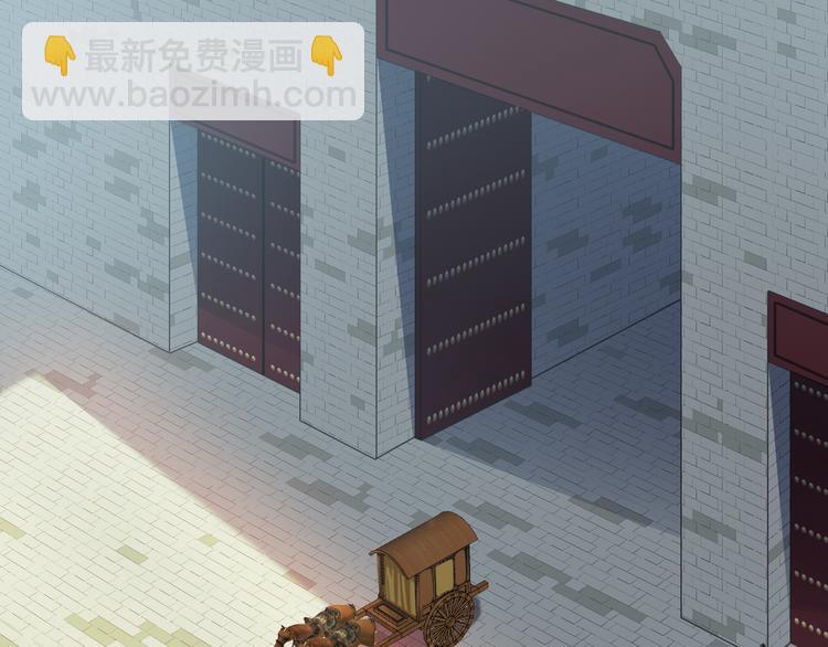 第66话 云海公子(1/4)-第68话