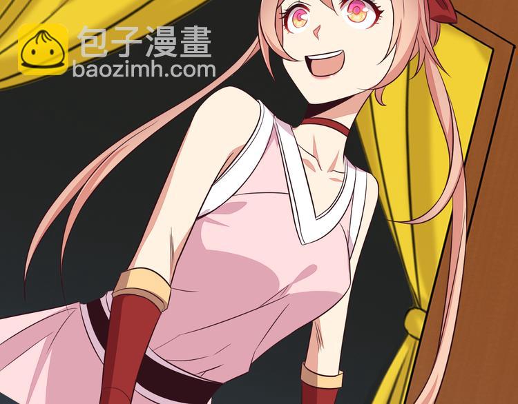 第66话 云海公子(1/4)-第68话