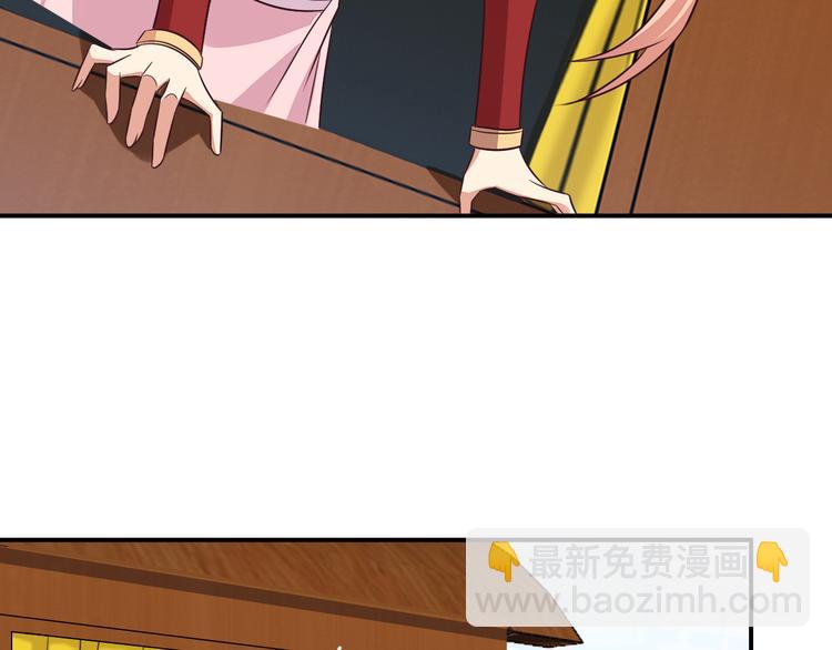 第66话 云海公子(1/4)-第68话