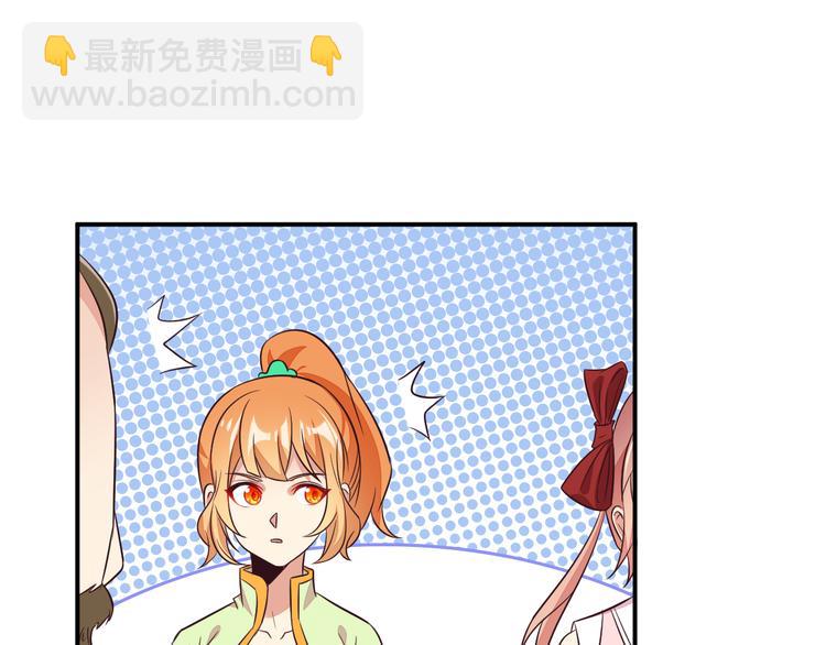 第66话 云海公子(1/4)-第68话