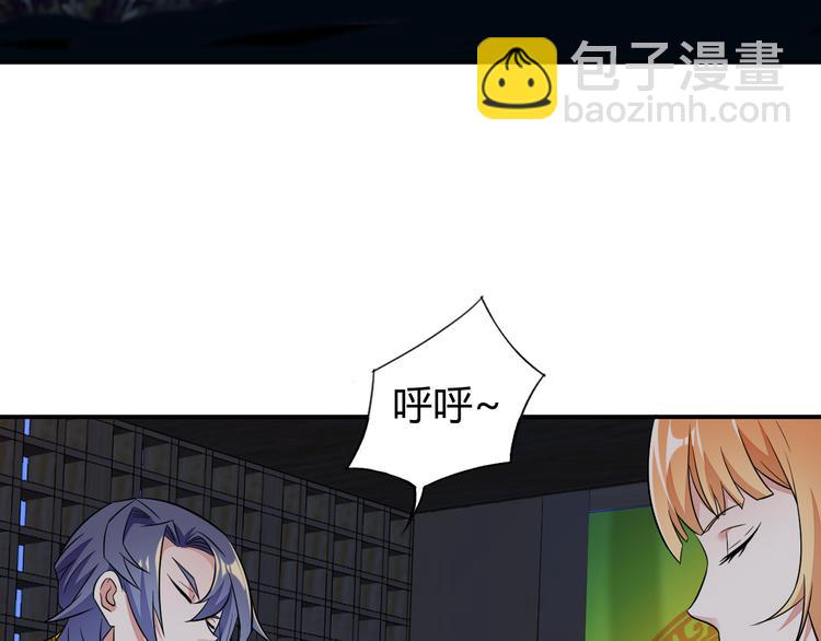 第66话 云海公子(1/4)-第68话