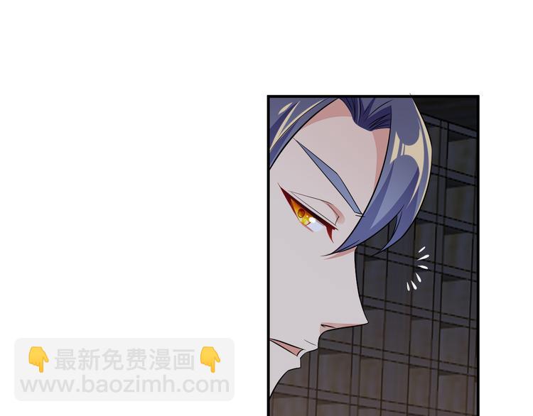 第66话 云海公子(1/4)-第68话