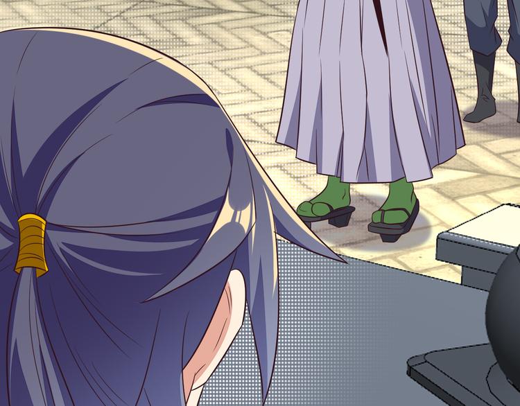 第70话 暗潮汹涌(1/4)-第72话