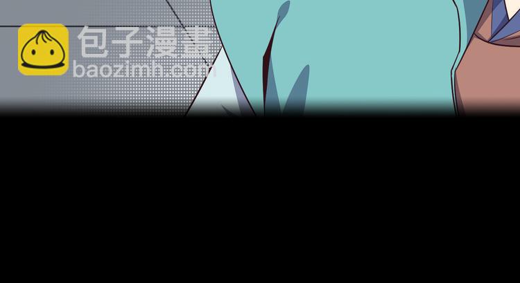 第70话 暗潮汹涌(1/4)-第72话