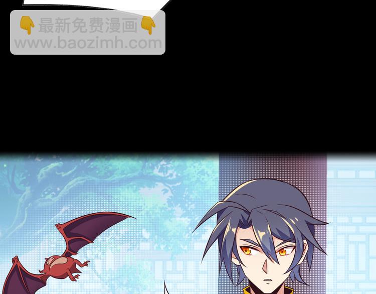 第70话 暗潮汹涌(1/4)-第72话