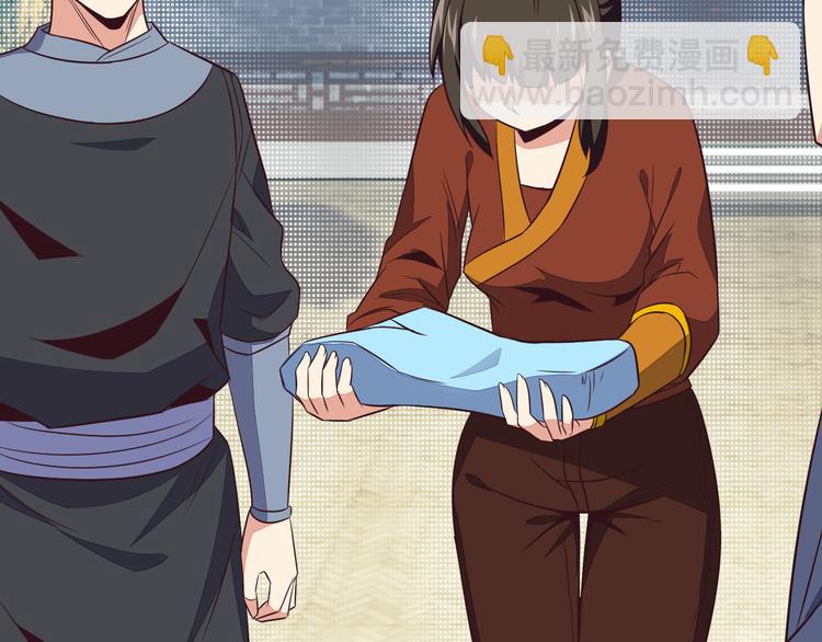 第70话 暗潮汹涌(1/4)-第72话