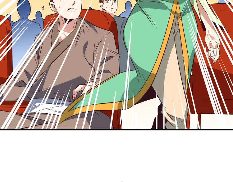 第72话 暗中施援(1/3)-第74话