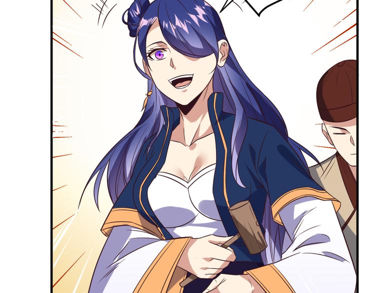 第72话 暗中施援(1/3)-第74话