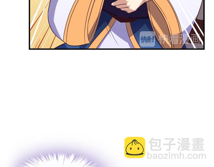 第72话 暗中施援(1/3)-第74话