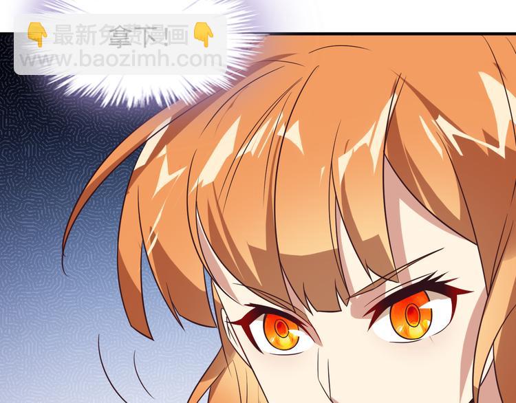 第72话 暗中施援(1/3)-第74话