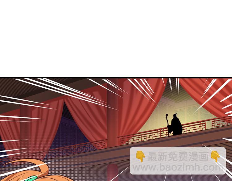 第72话 暗中施援(1/3)-第74话