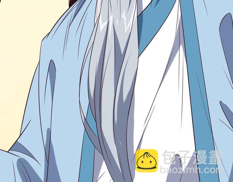 第72话 暗中施援(1/3)-第74话