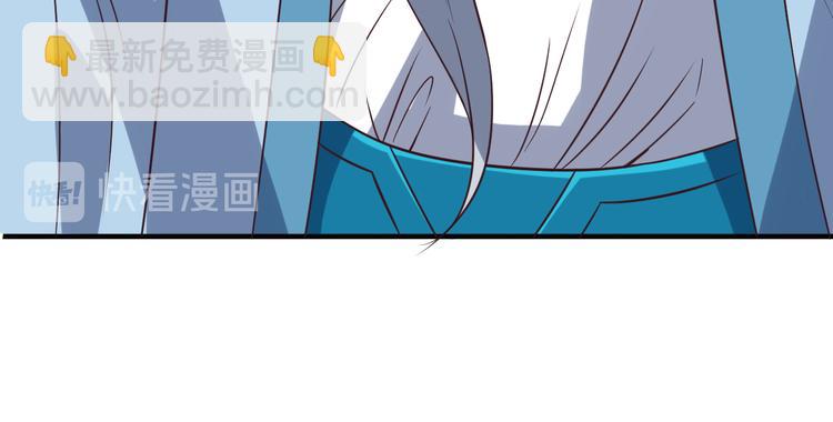 第72话 暗中施援(1/3)-第74话