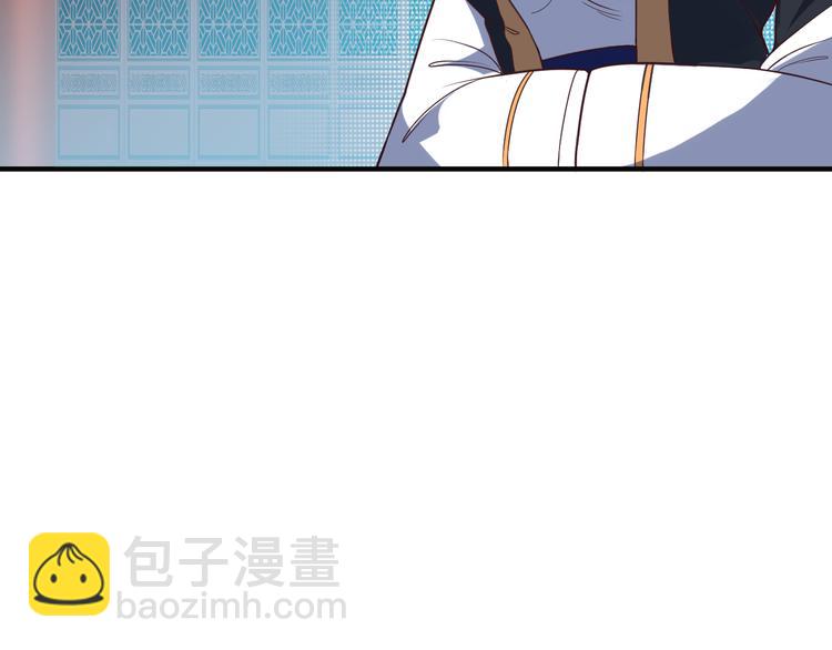 第72话 暗中施援(1/3)-第74话