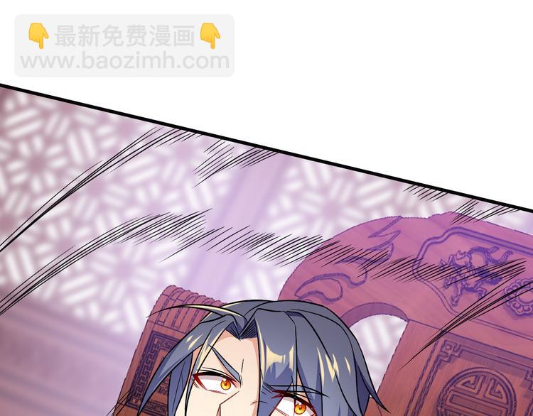 第74话 先天后期？！(1/4)-第76话