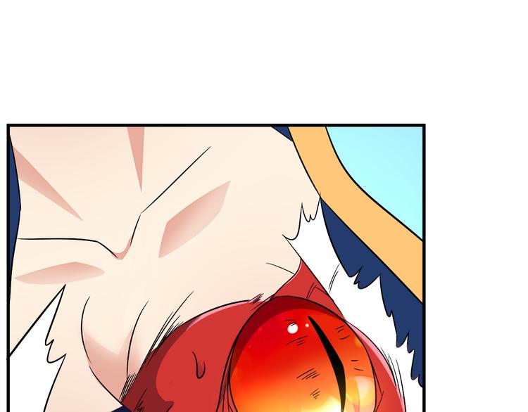 第74话 先天后期？！(1/4)-第76话