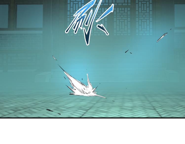 第76话 黑暗中的面孔(1/4)-第78话