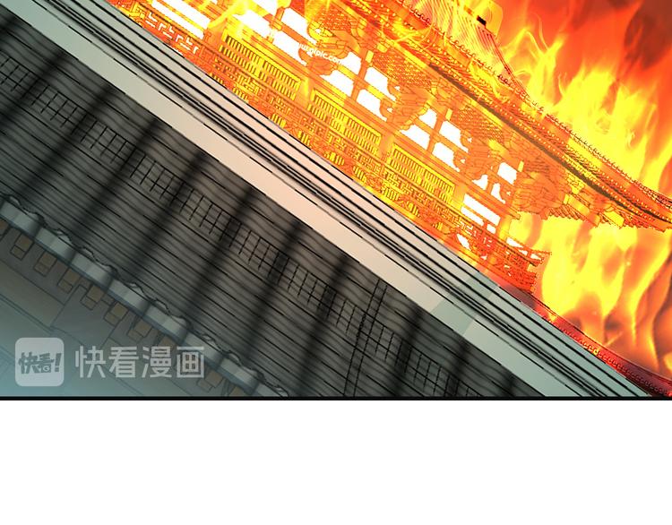 第76话 黑暗中的面孔(1/4)-第78话