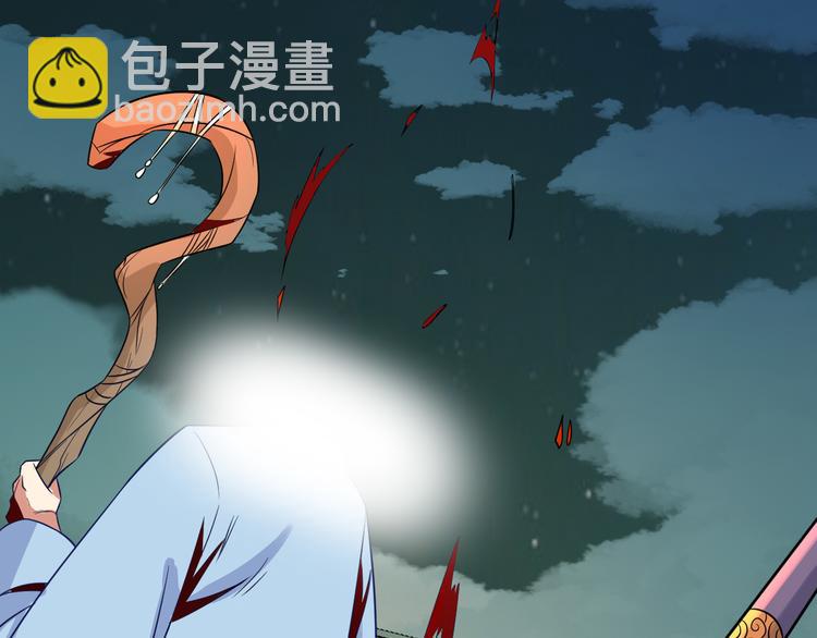 第76话 黑暗中的面孔(1/4)-第78话