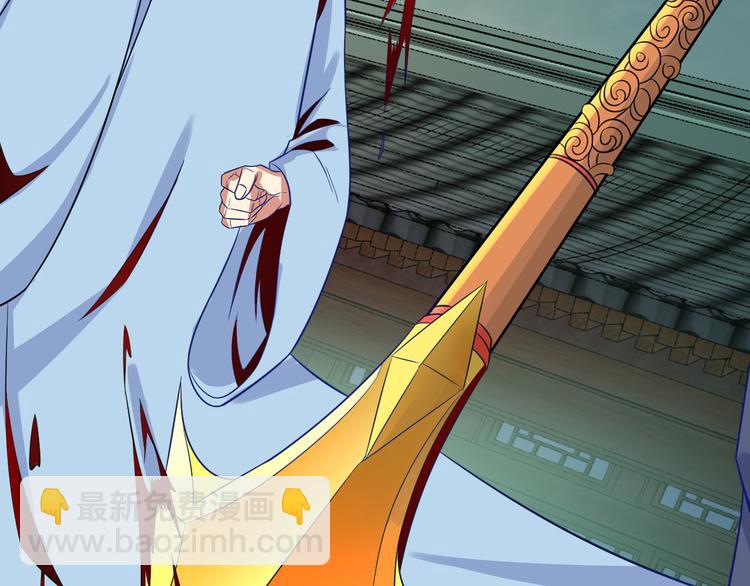 第76话 黑暗中的面孔(1/4)-第78话