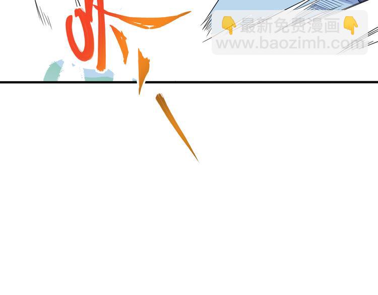 第76话 黑暗中的面孔(1/4)-第78话