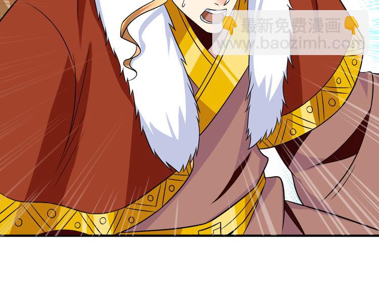 第76话 黑暗中的面孔(1/4)-第78话